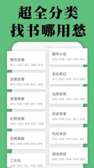 ag体育官网APP